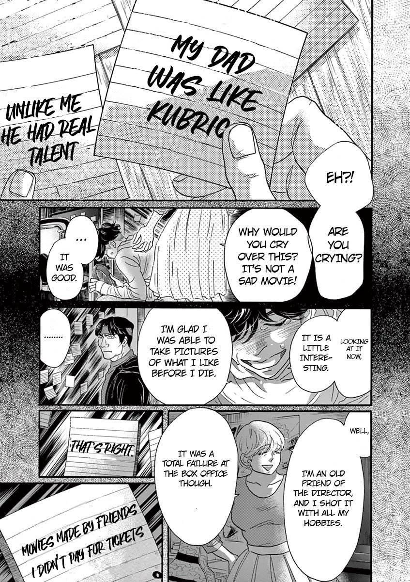 Dance Dance Danseur Chapter 132 - Page 5