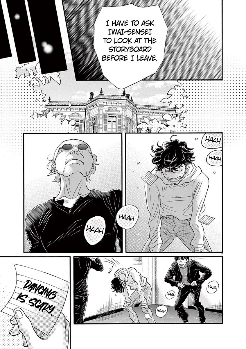 Dance Dance Danseur Chapter 132 - Page 7