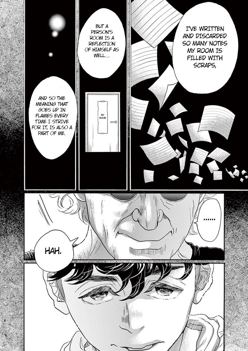 Dance Dance Danseur Chapter 132 - Page 10