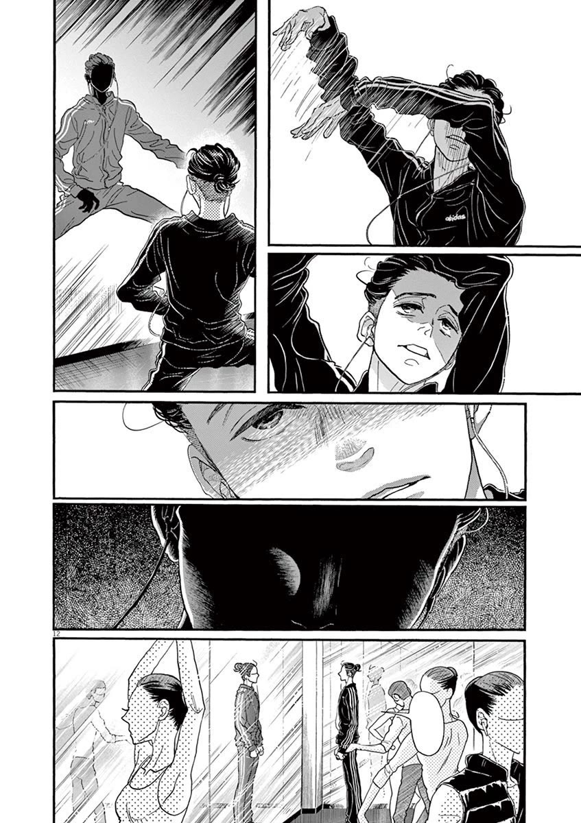Dance Dance Danseur Chapter 133 - Page 12
