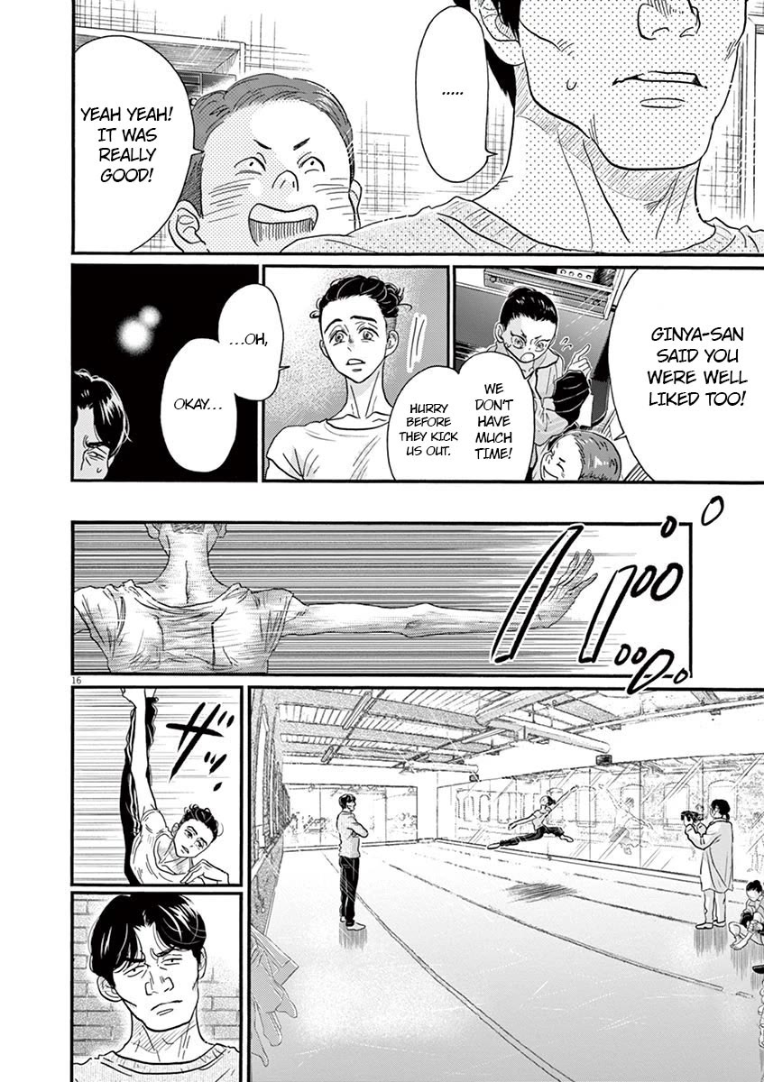 Dance Dance Danseur Chapter 133 - Page 16