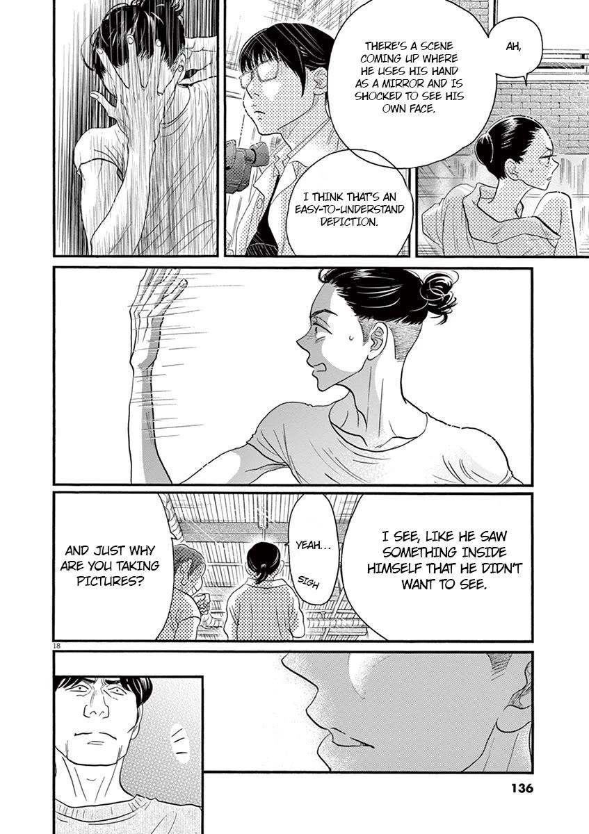 Dance Dance Danseur Chapter 133 - Page 18