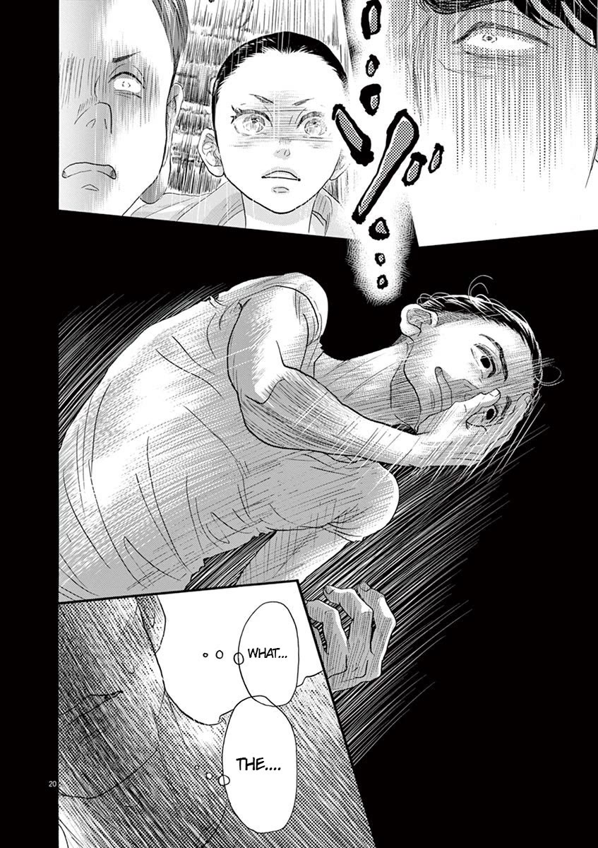 Dance Dance Danseur Chapter 133 - Page 20