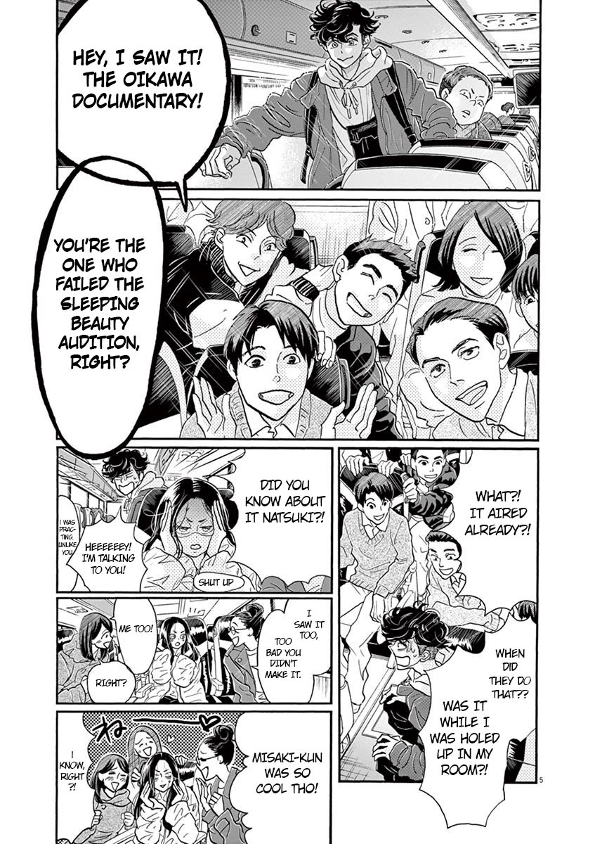 Dance Dance Danseur Chapter 133 - Page 5