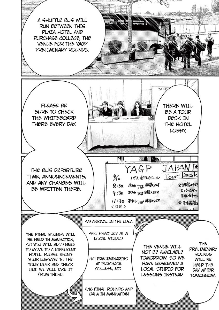 Dance Dance Danseur Chapter 133 - Page 8
