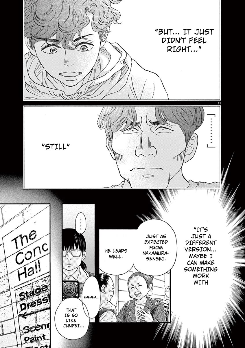 Dance Dance Danseur Chapter 134 - Page 13