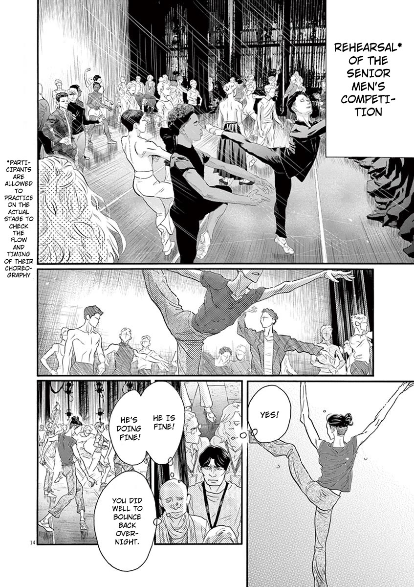 Dance Dance Danseur Chapter 134 - Page 14
