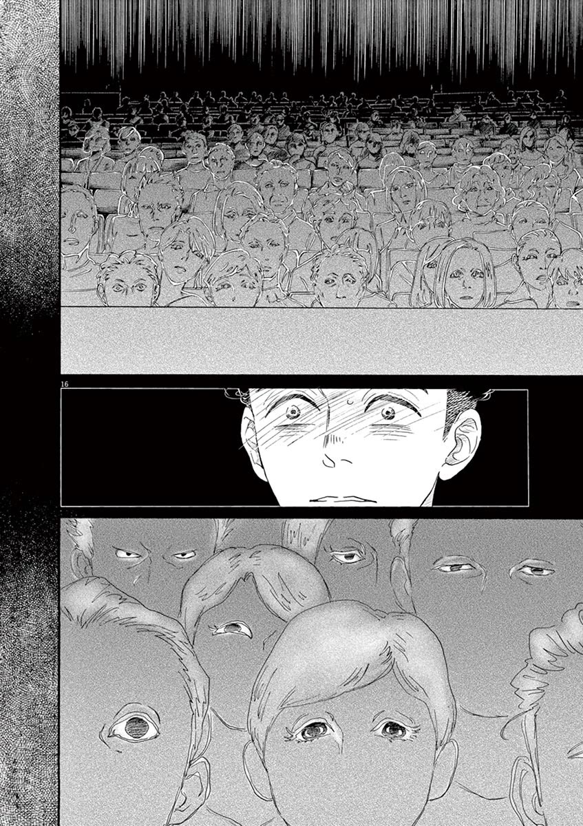 Dance Dance Danseur Chapter 134 - Page 16