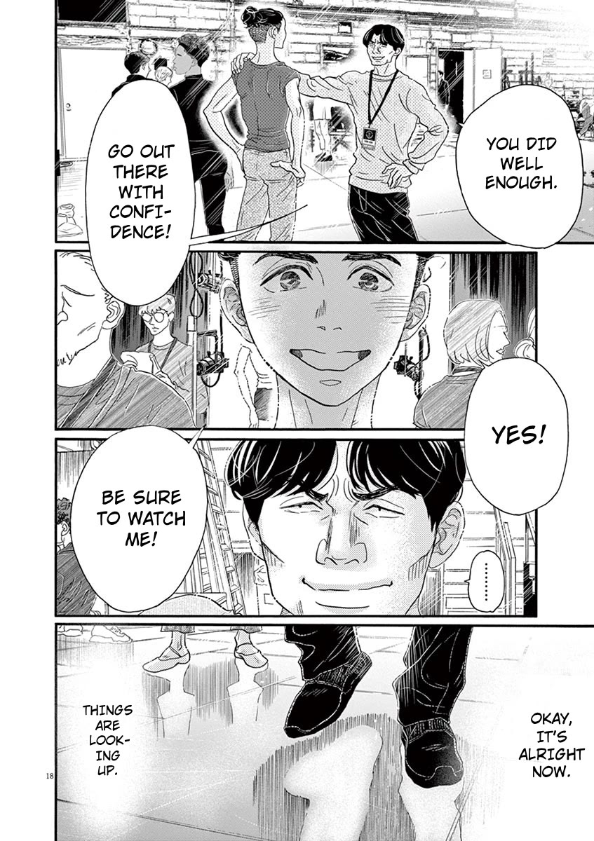 Dance Dance Danseur Chapter 134 - Page 18