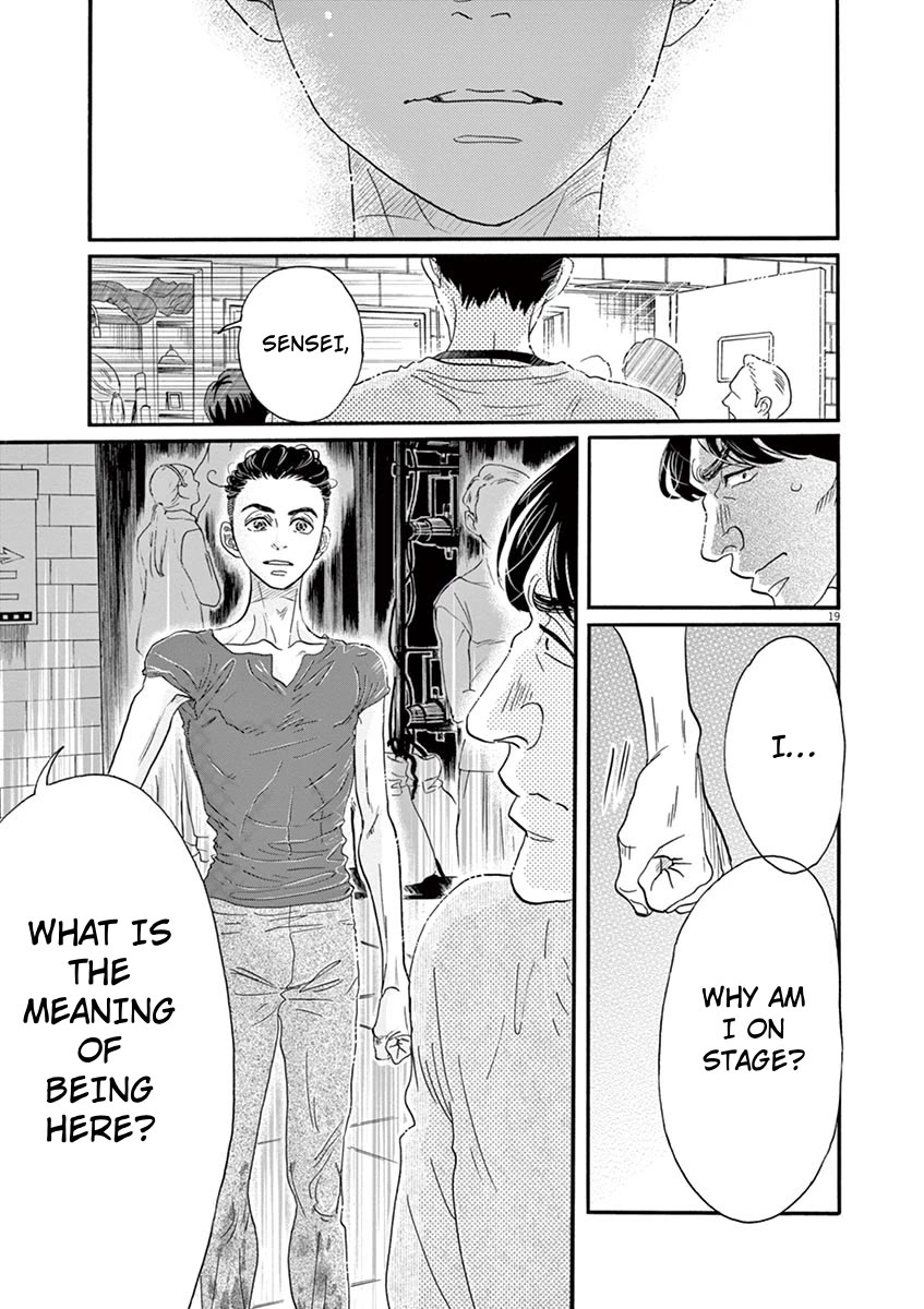 Dance Dance Danseur Chapter 134 - Page 19