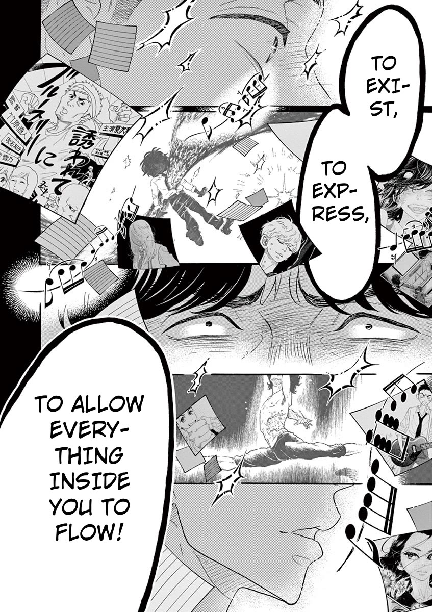 Dance Dance Danseur Chapter 134 - Page 22