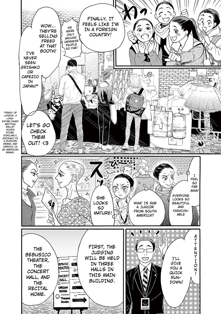Dance Dance Danseur Chapter 134 - Page 4