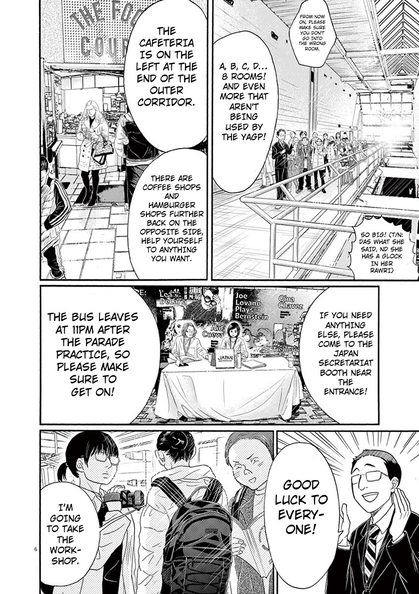 Dance Dance Danseur Chapter 134 - Page 6
