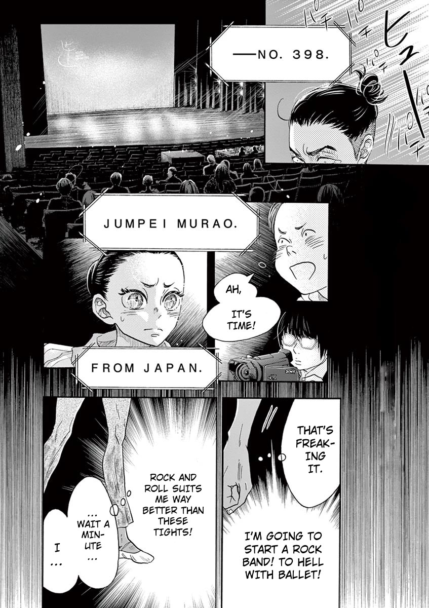 Dance Dance Danseur Chapter 135 - Page 12