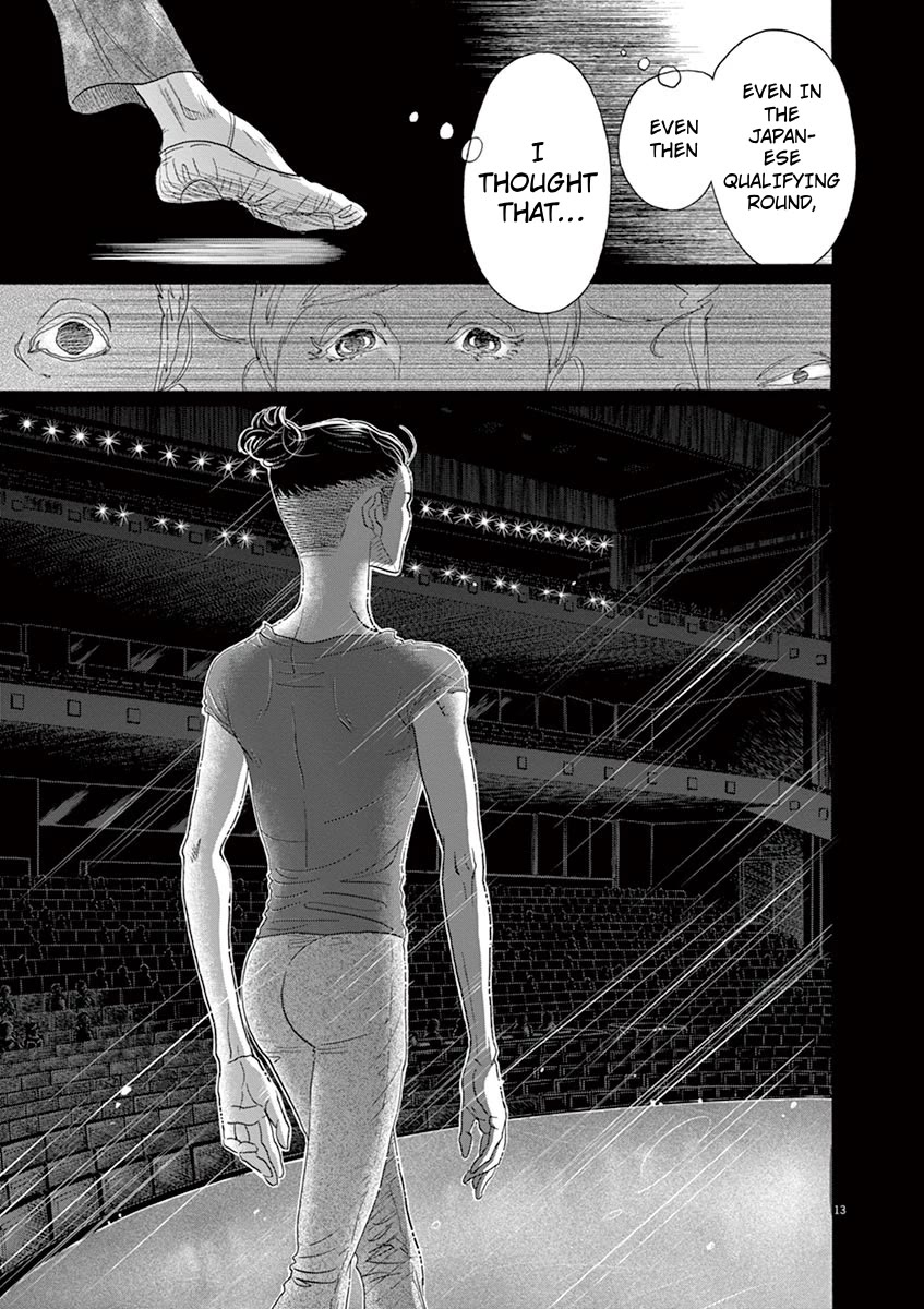 Dance Dance Danseur Chapter 135 - Page 13