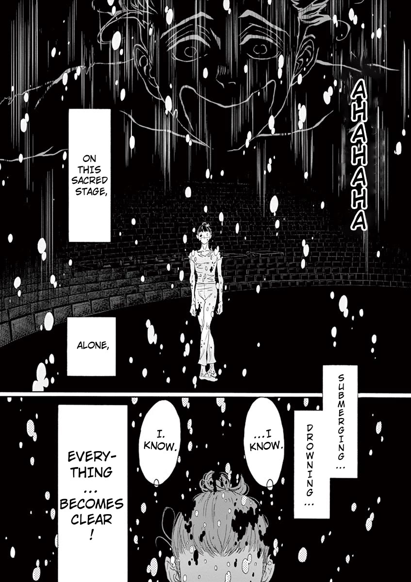 Dance Dance Danseur Chapter 135 - Page 16