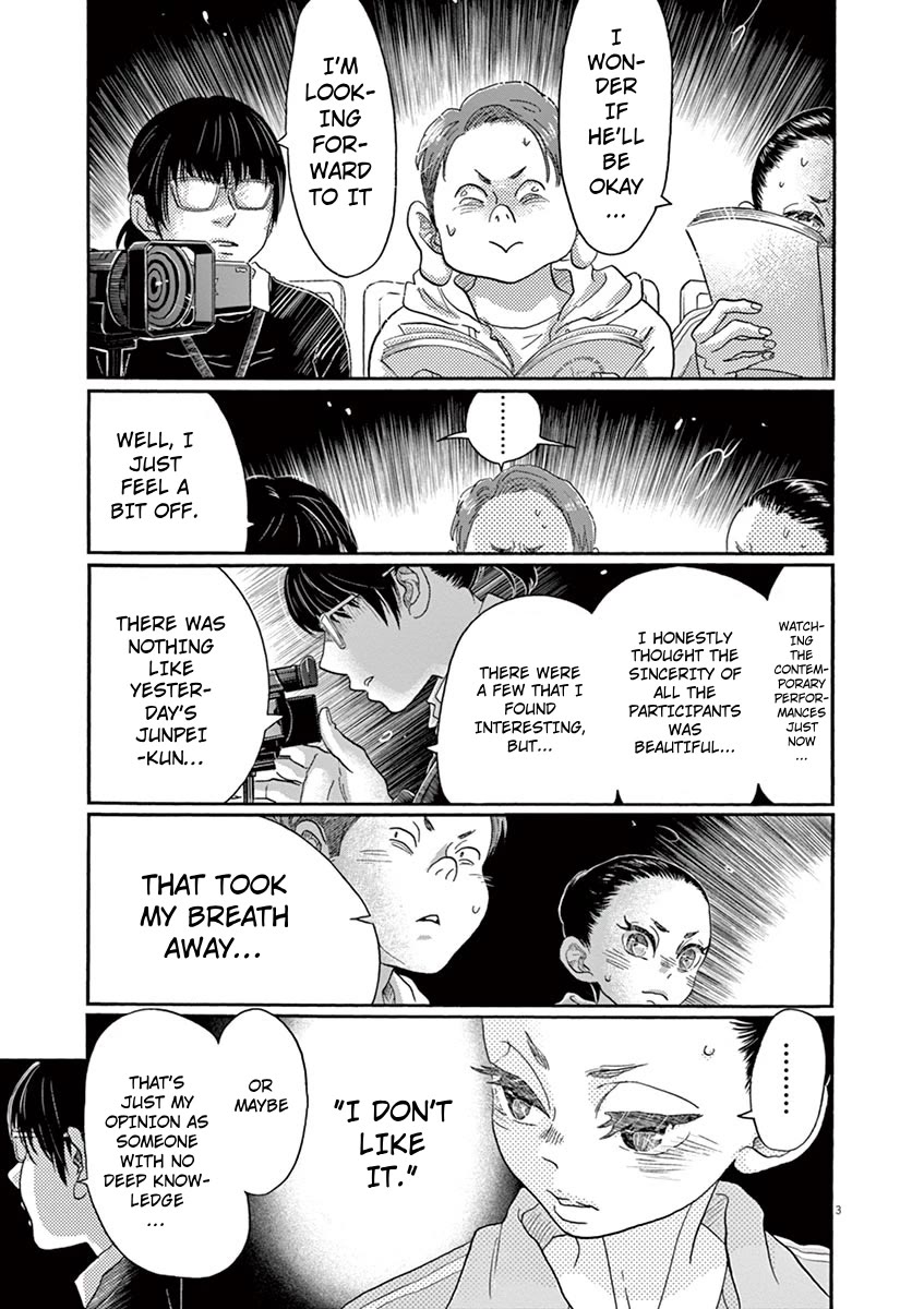 Dance Dance Danseur Chapter 135 - Page 3