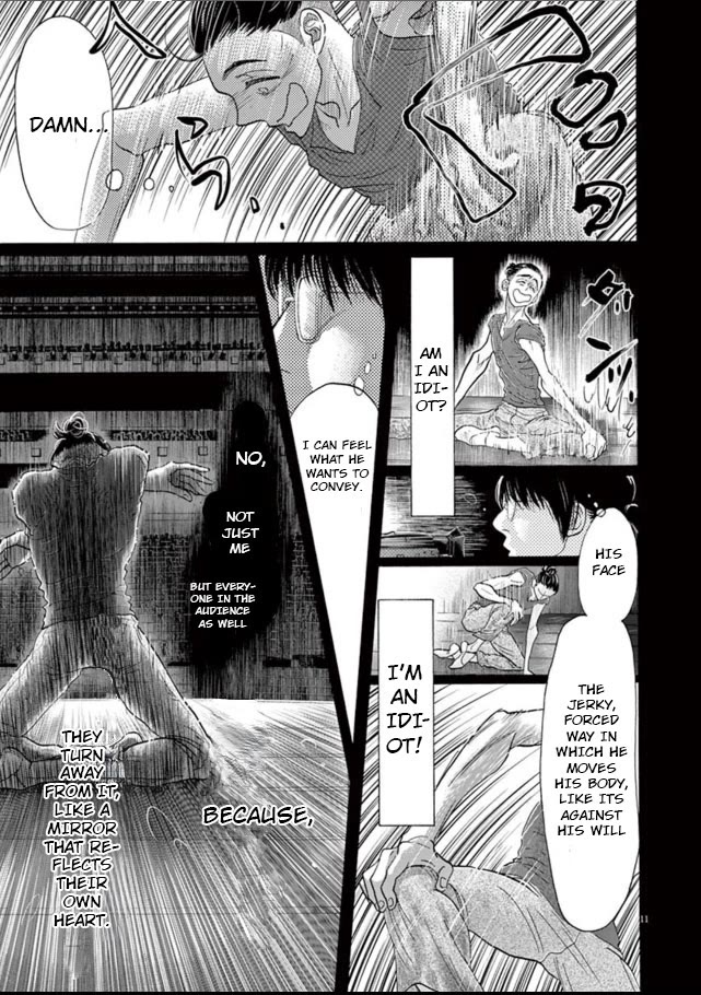 Dance Dance Danseur Chapter 136 - Page 12