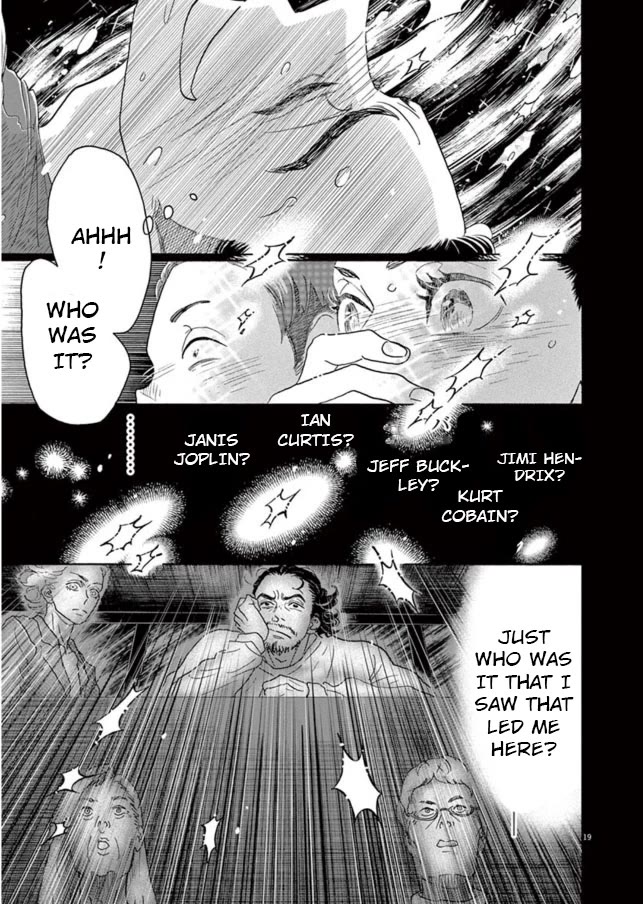 Dance Dance Danseur Chapter 136 - Page 20