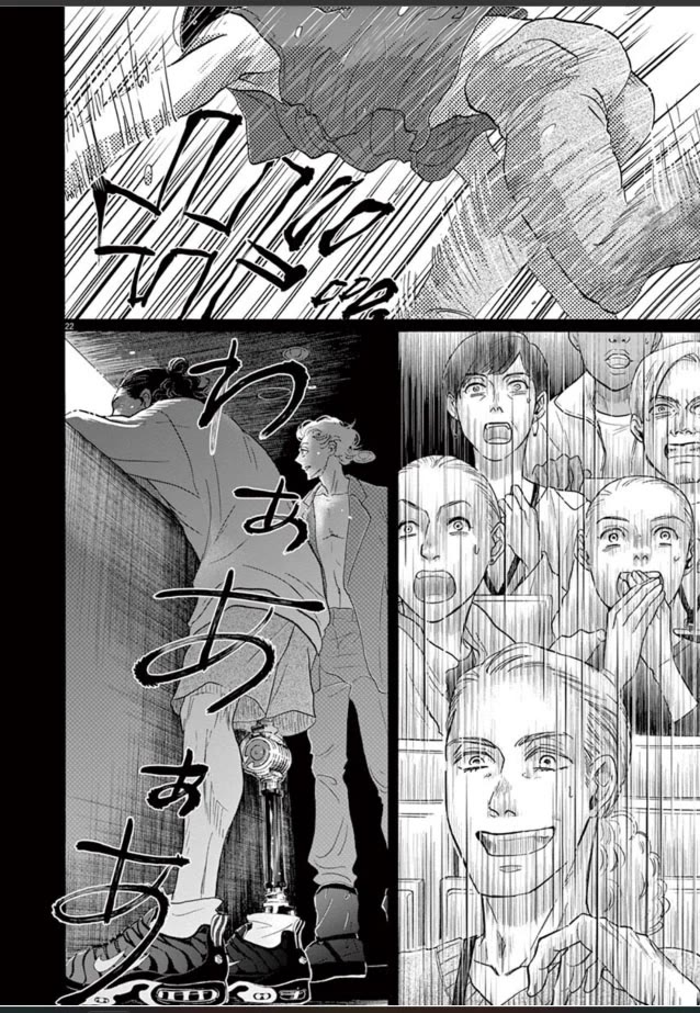 Dance Dance Danseur Chapter 136 - Page 23