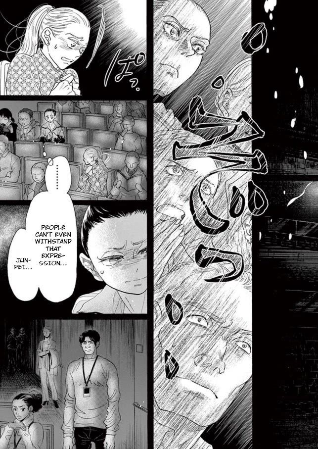 Dance Dance Danseur Chapter 136 - Page 10