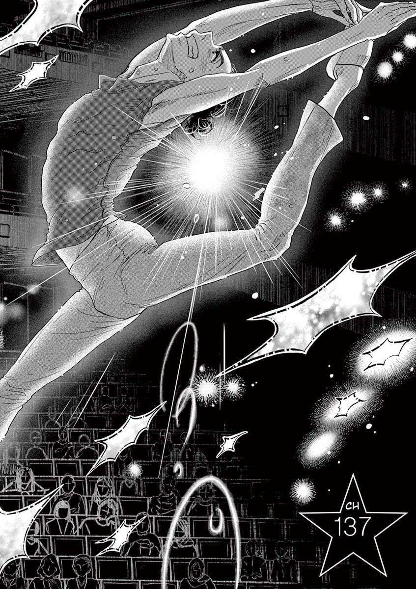 Dance Dance Danseur Chapter 137 - Page 2
