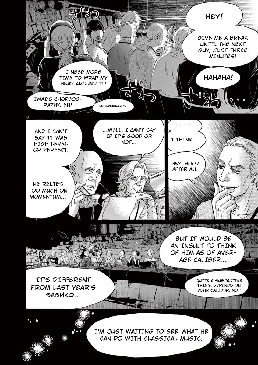Dance Dance Danseur Chapter 137 - Page 18