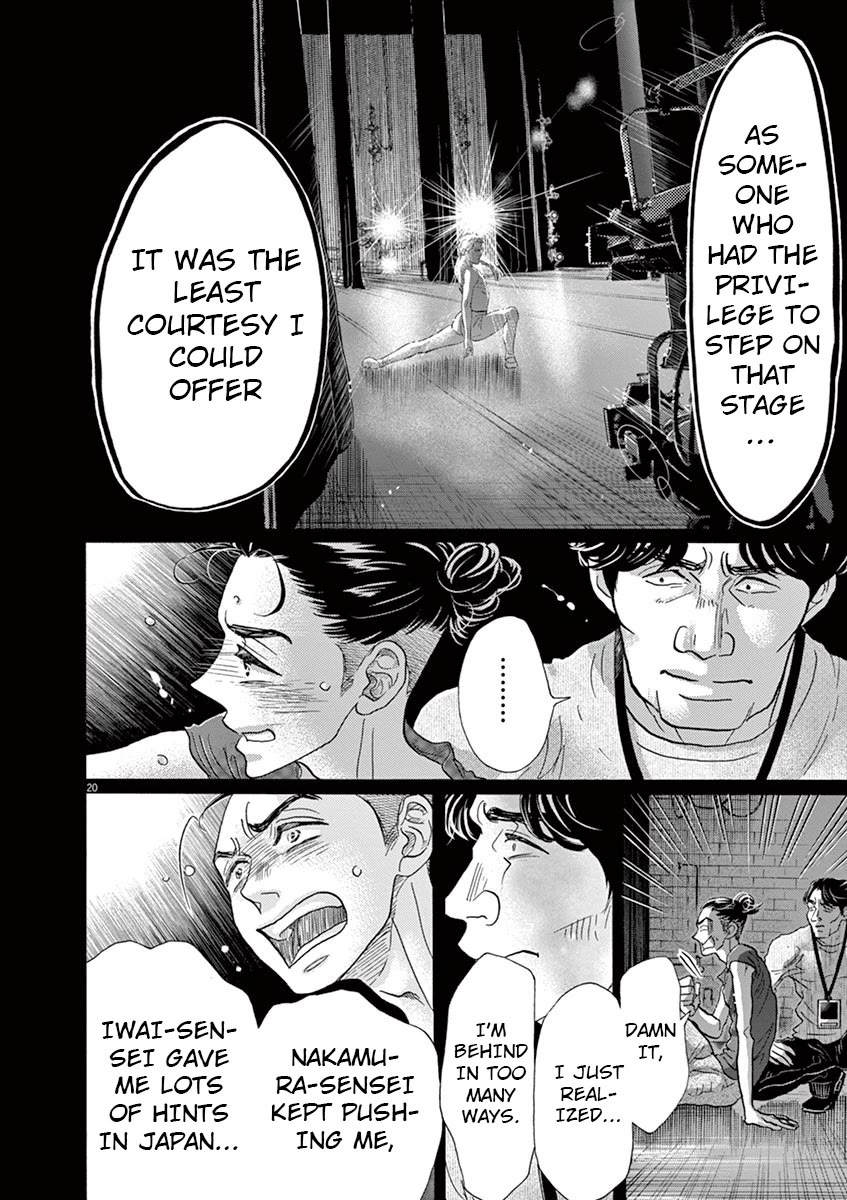 Dance Dance Danseur Chapter 137 - Page 20