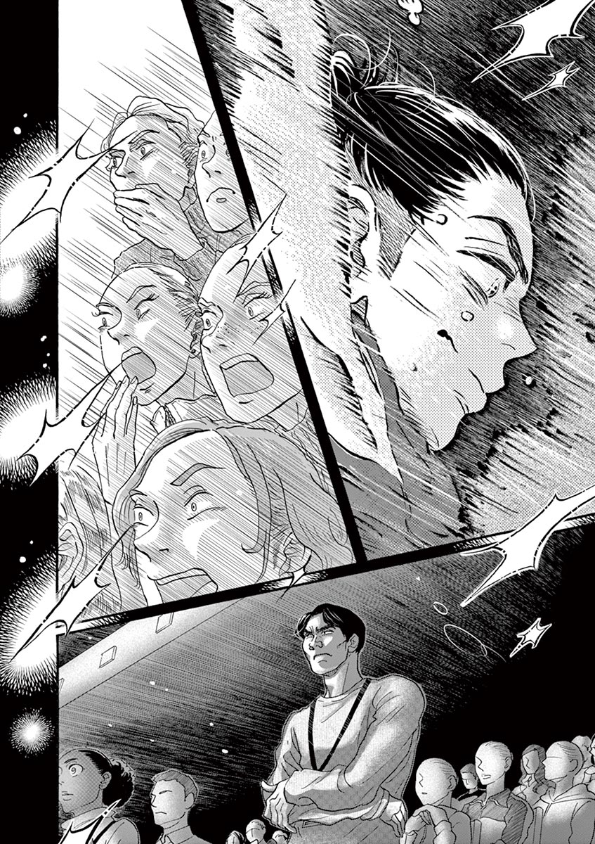 Dance Dance Danseur Chapter 137 - Page 6