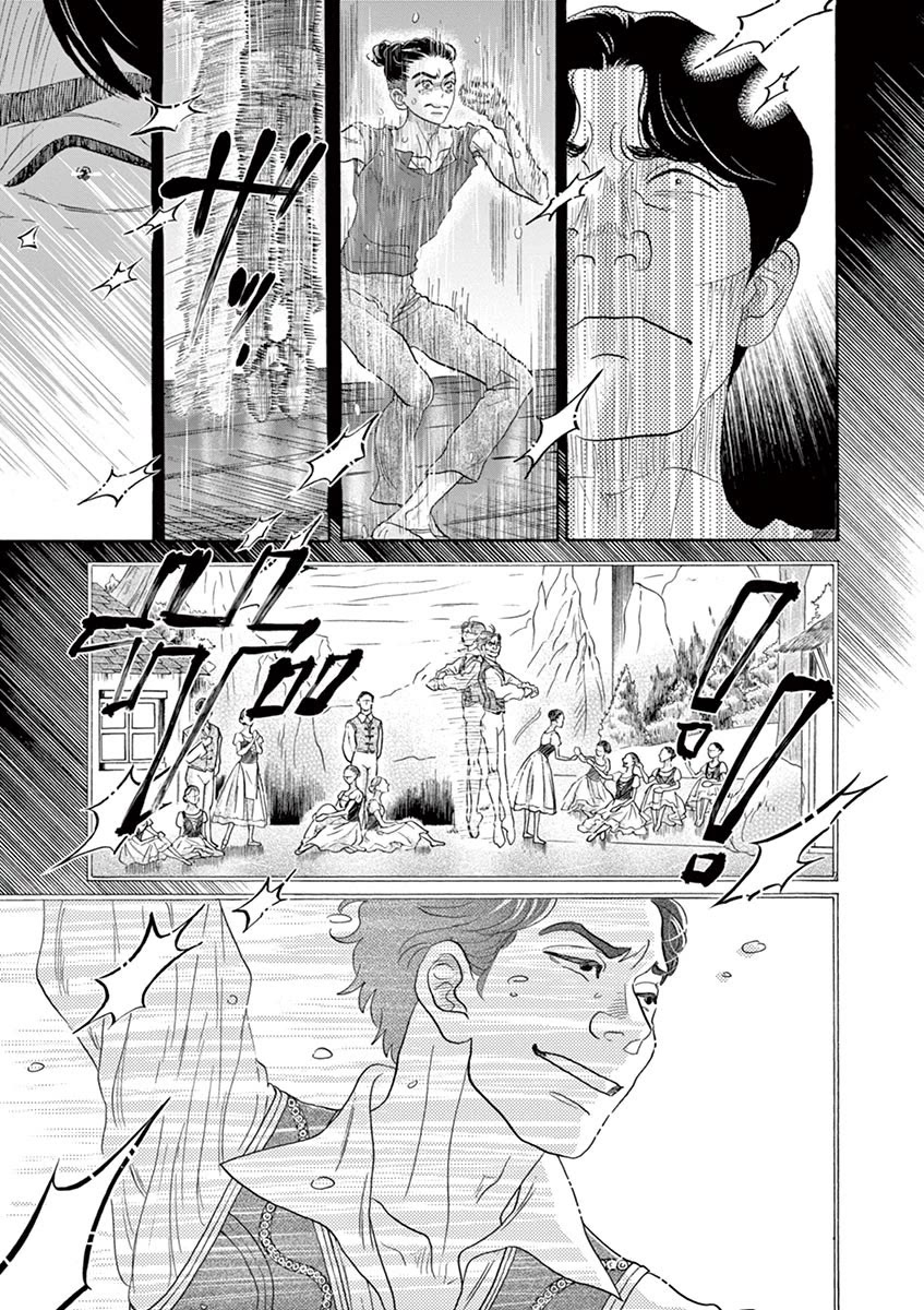 Dance Dance Danseur Chapter 137 - Page 7