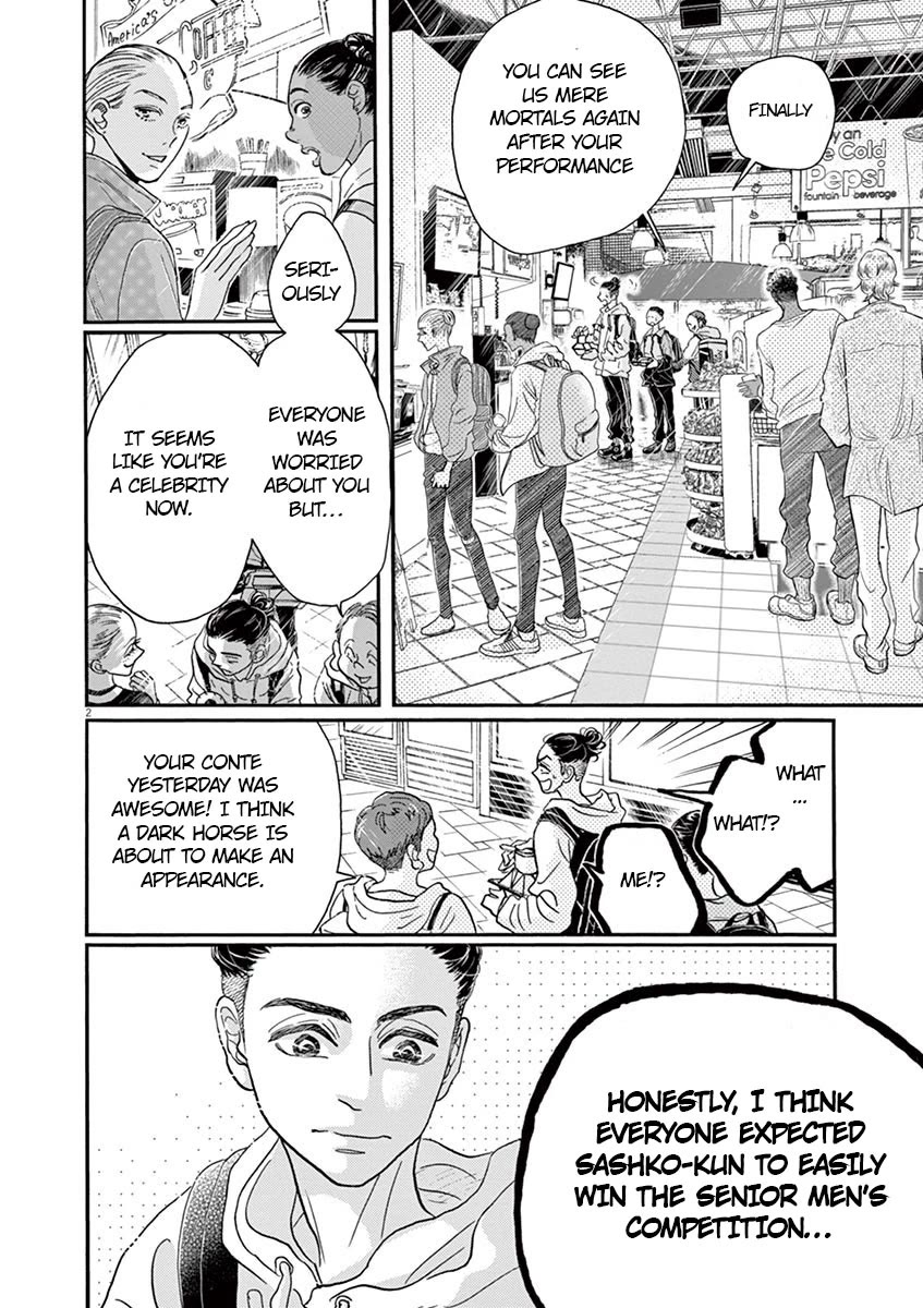 Dance Dance Danseur Chapter 138 - Page 2