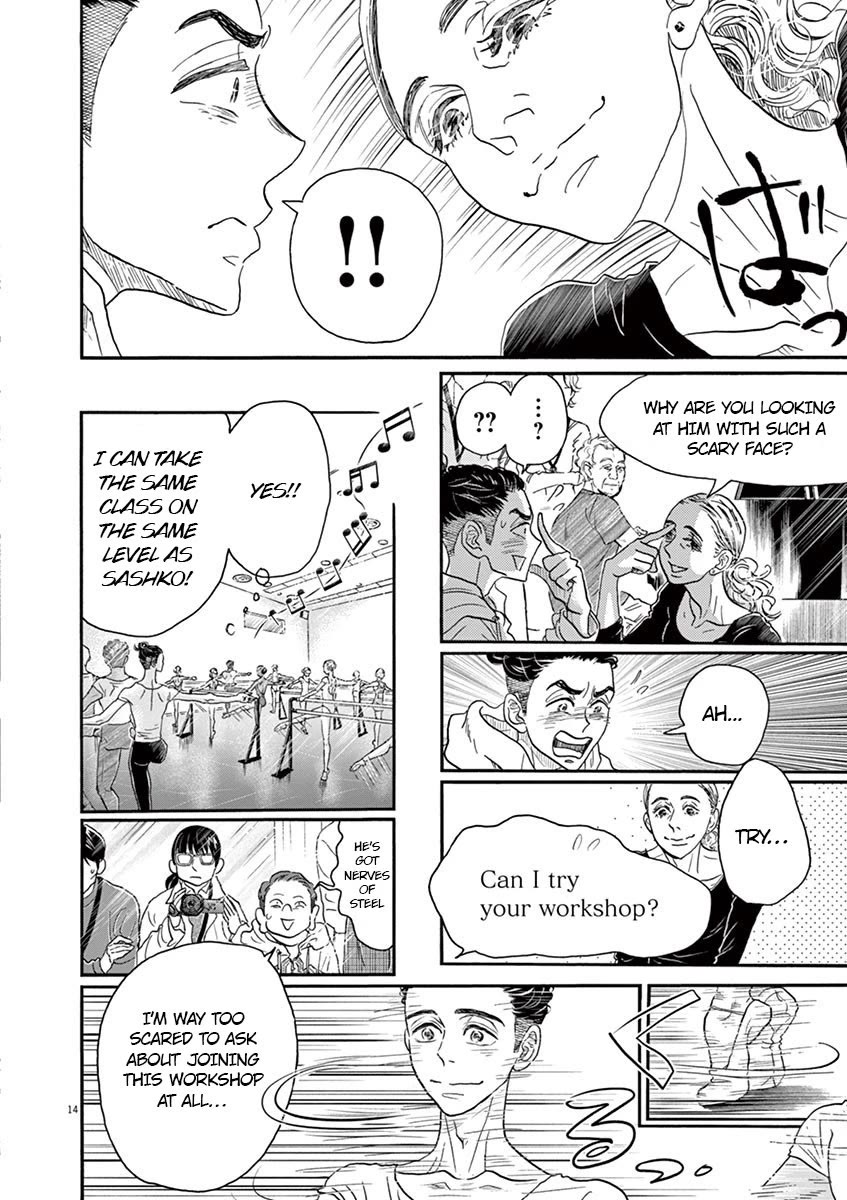 Dance Dance Danseur Chapter 138 - Page 14