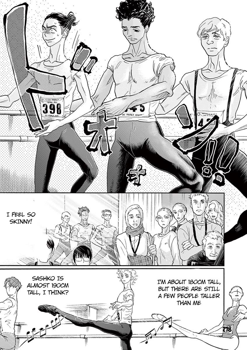 Dance Dance Danseur Chapter 138 - Page 15