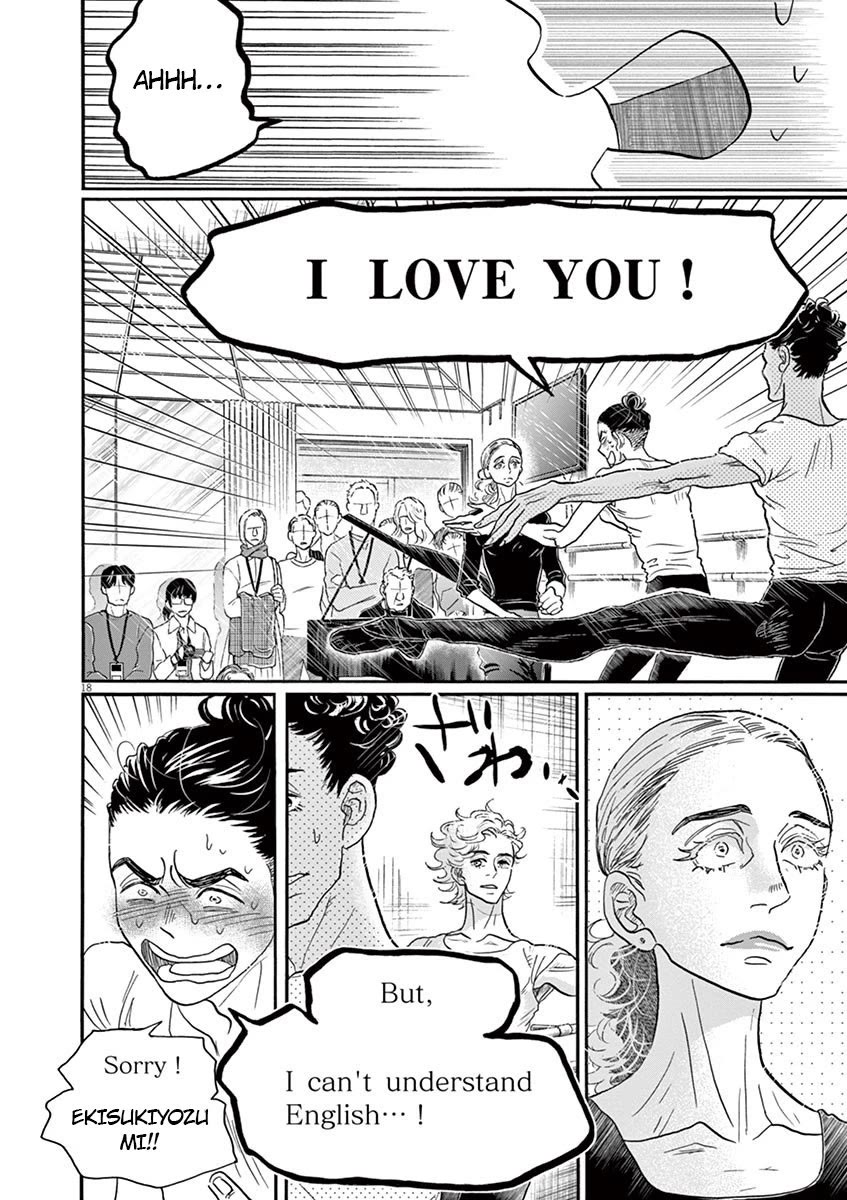 Dance Dance Danseur Chapter 138 - Page 18