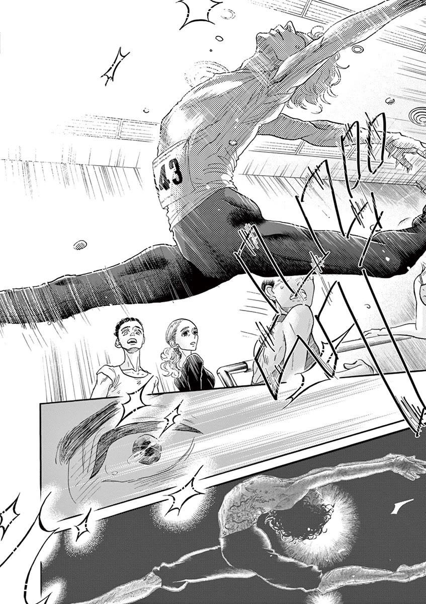 Dance Dance Danseur Chapter 138 - Page 20