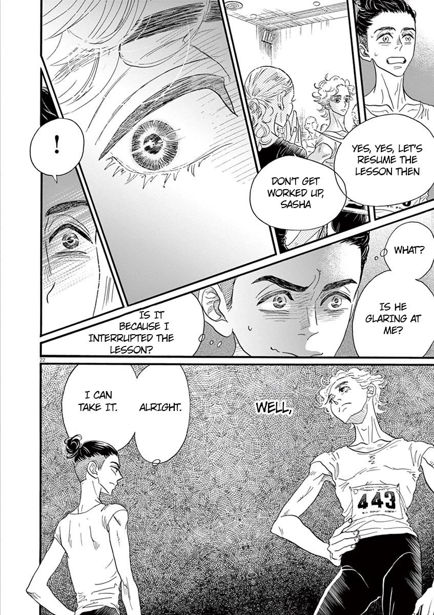 Dance Dance Danseur Chapter 138 - Page 22