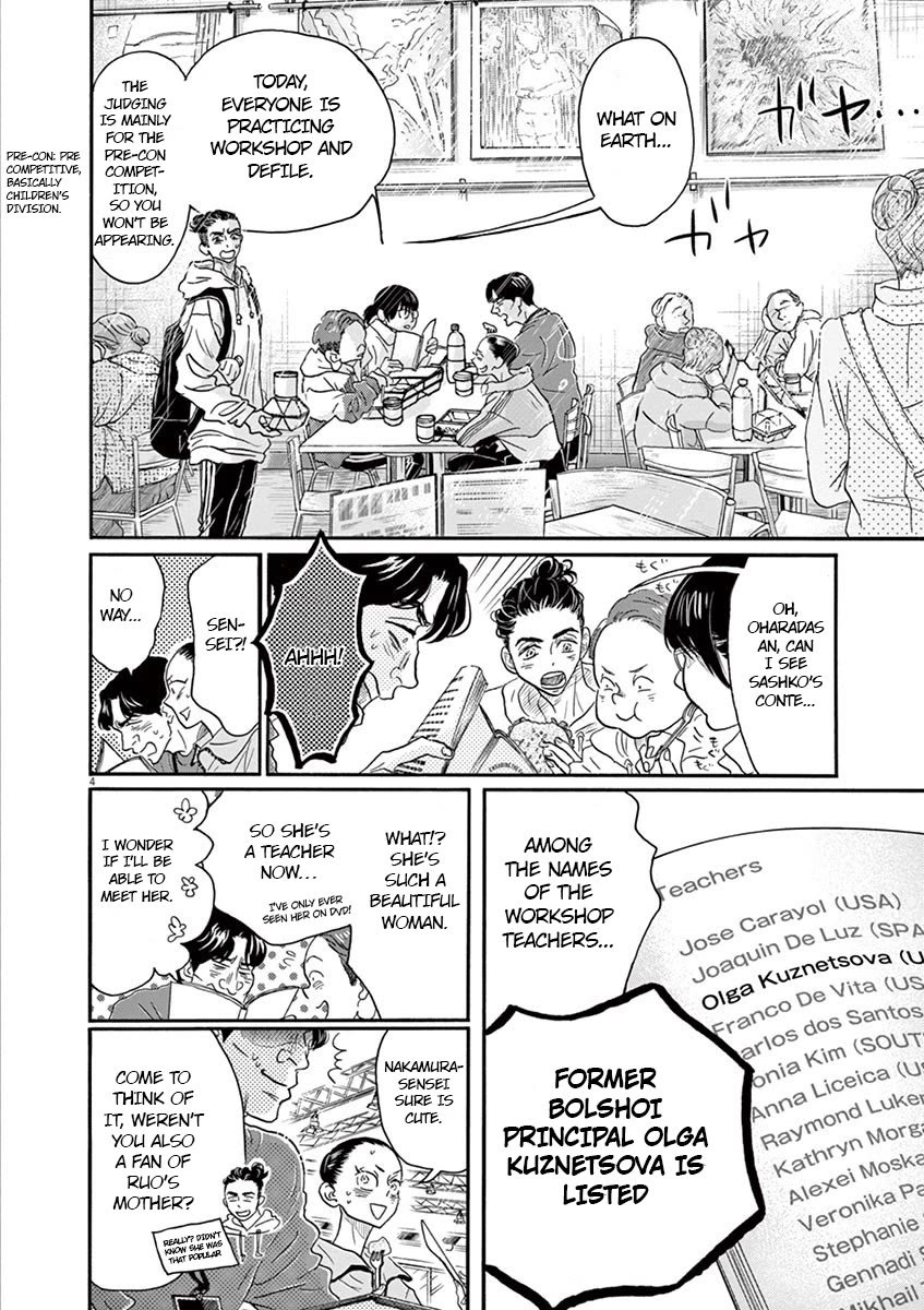 Dance Dance Danseur Chapter 138 - Page 4