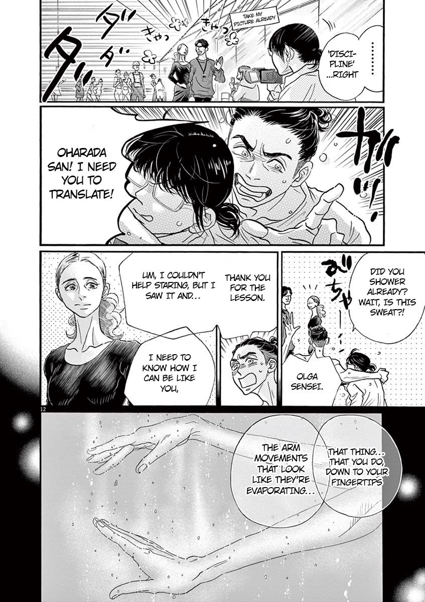 Dance Dance Danseur Chapter 139 - Page 12