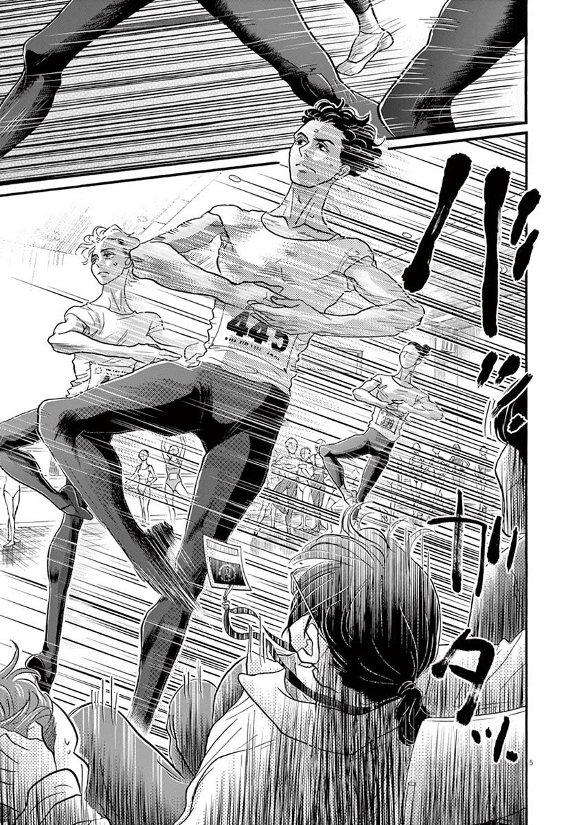 Dance Dance Danseur Chapter 139 - Page 5