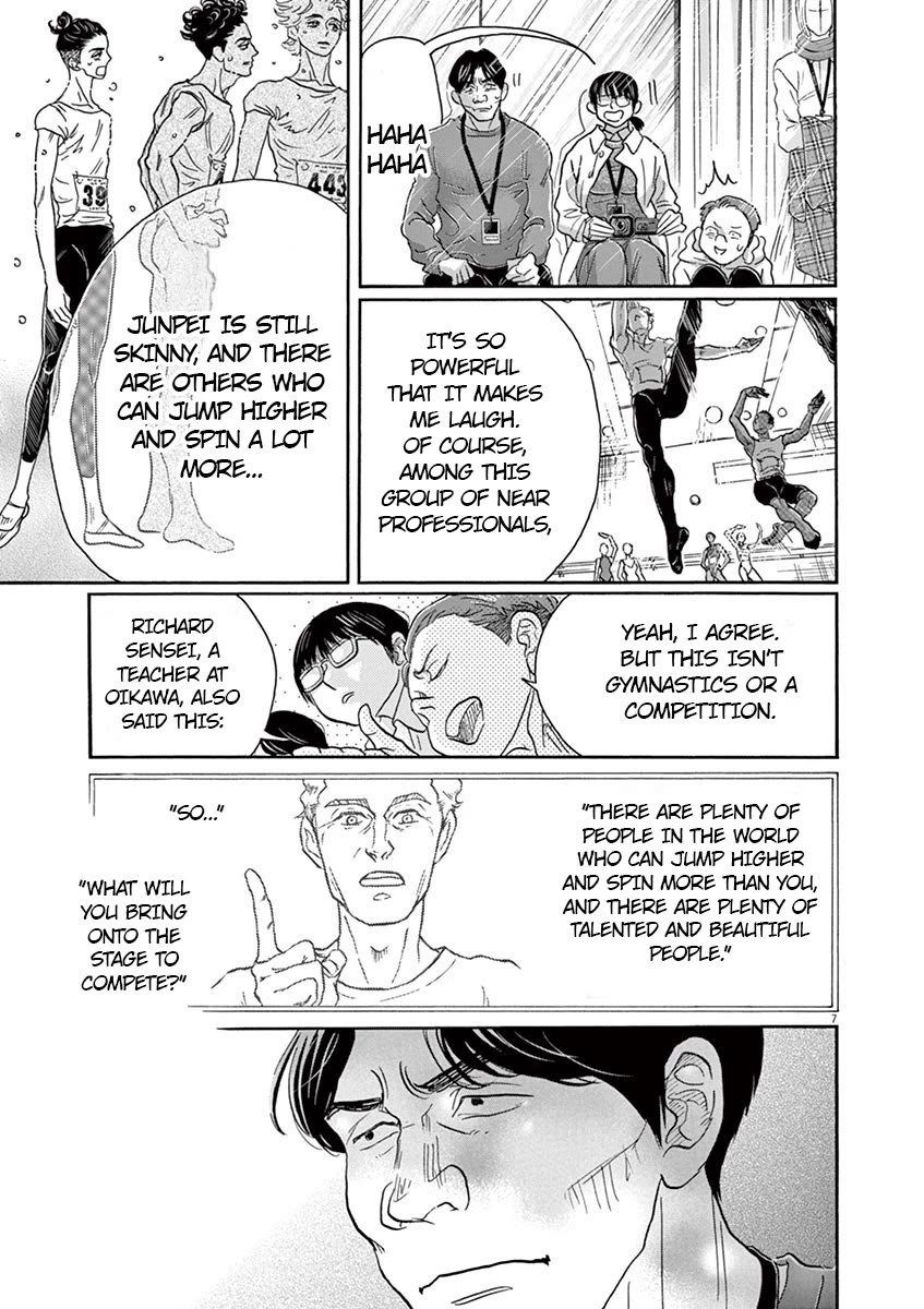 Dance Dance Danseur Chapter 139 - Page 7