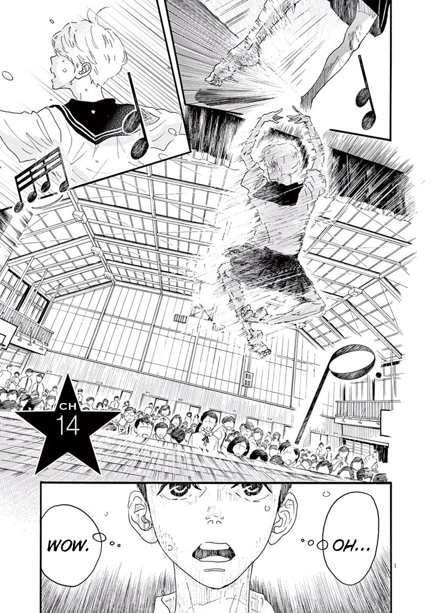 Dance Dance Danseur Chapter 14 - Page 1