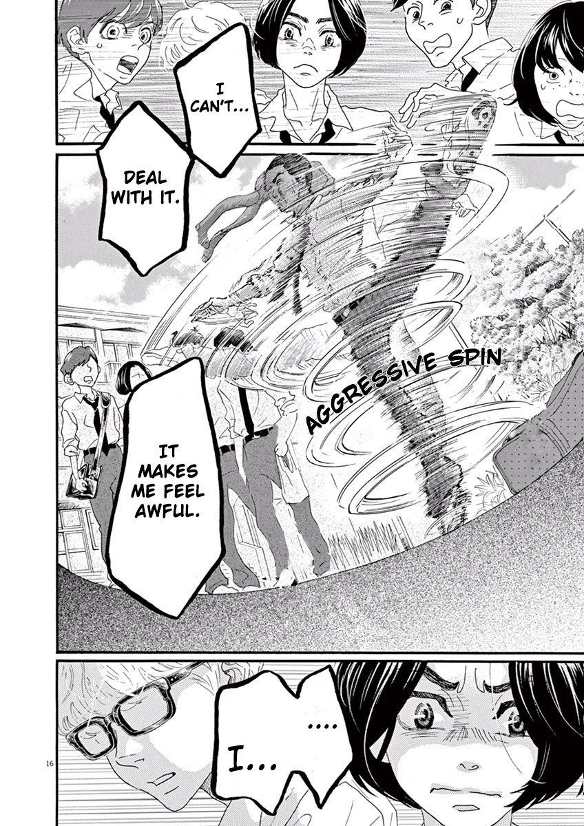 Dance Dance Danseur Chapter 14 - Page 15