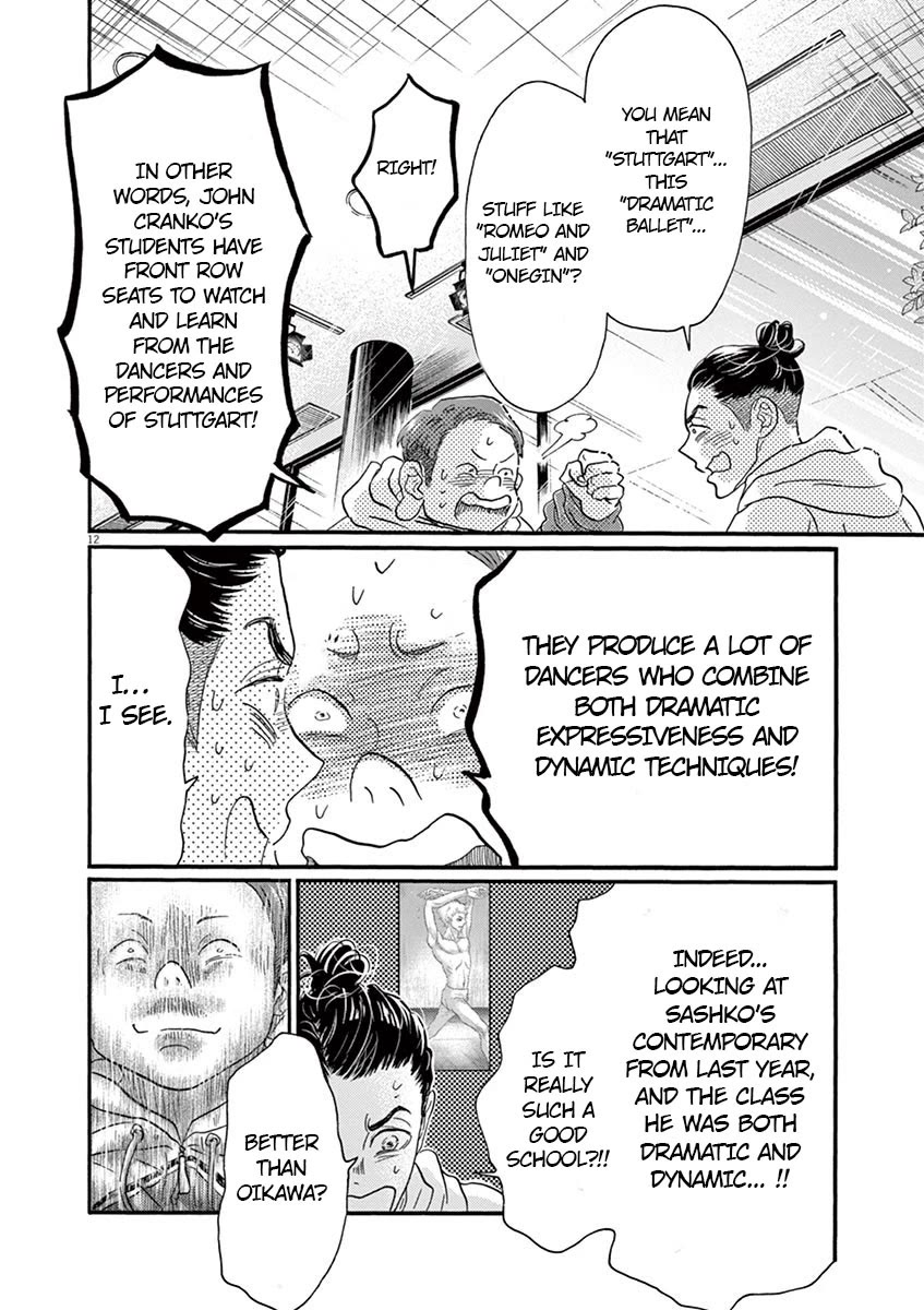 Dance Dance Danseur Chapter 140 - Page 12