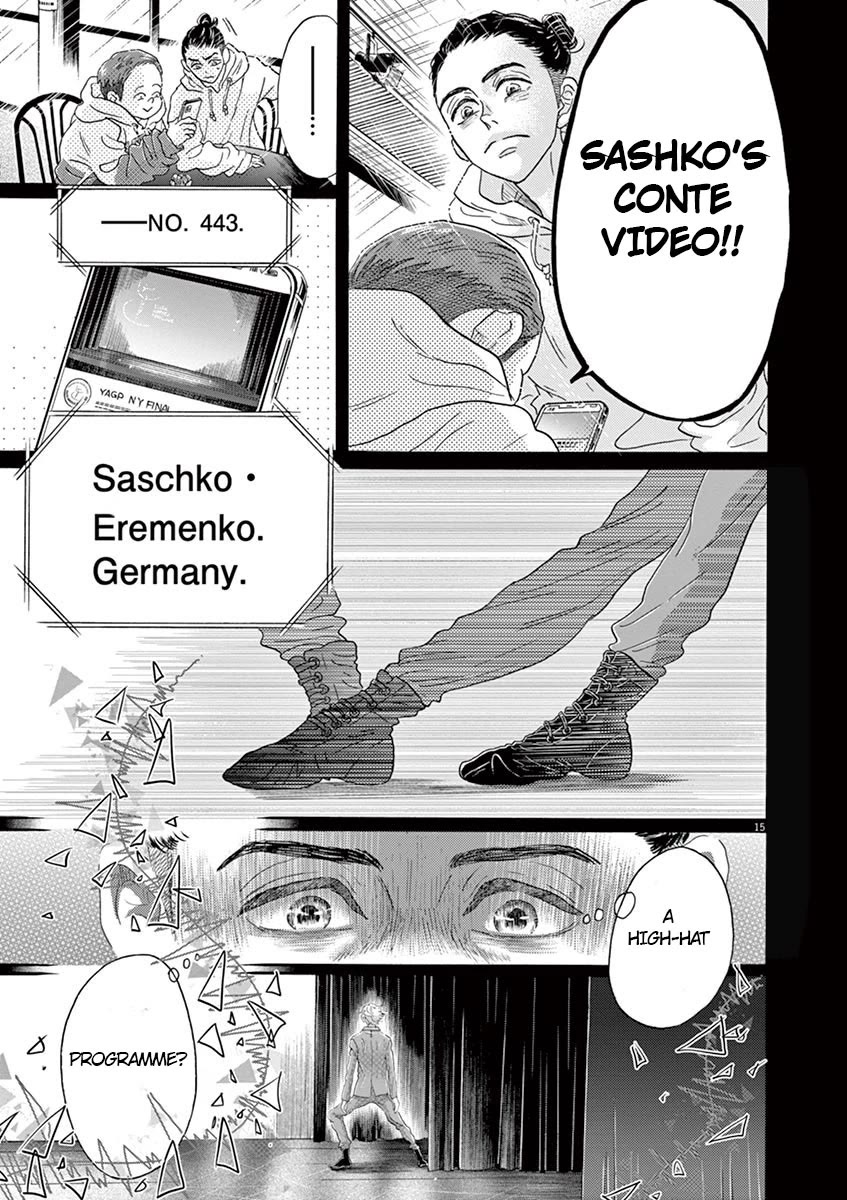 Dance Dance Danseur Chapter 140 - Page 15