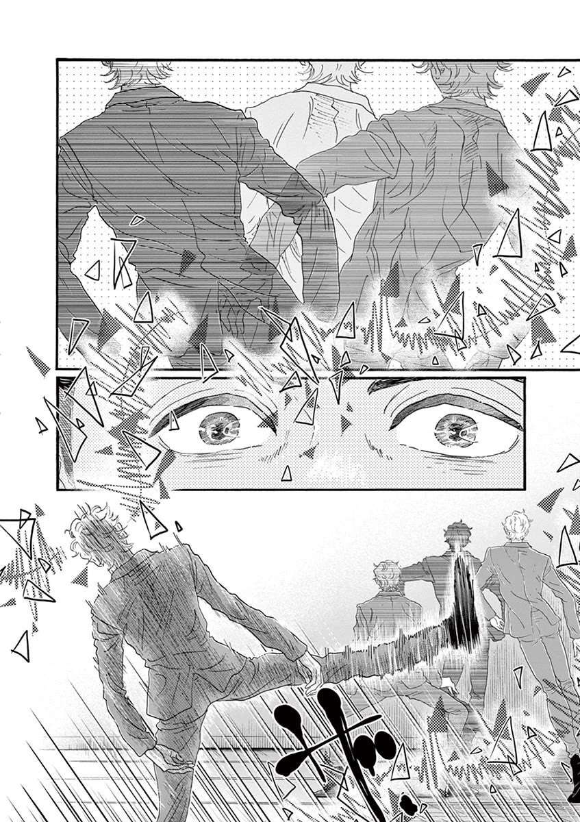 Dance Dance Danseur Chapter 140 - Page 16