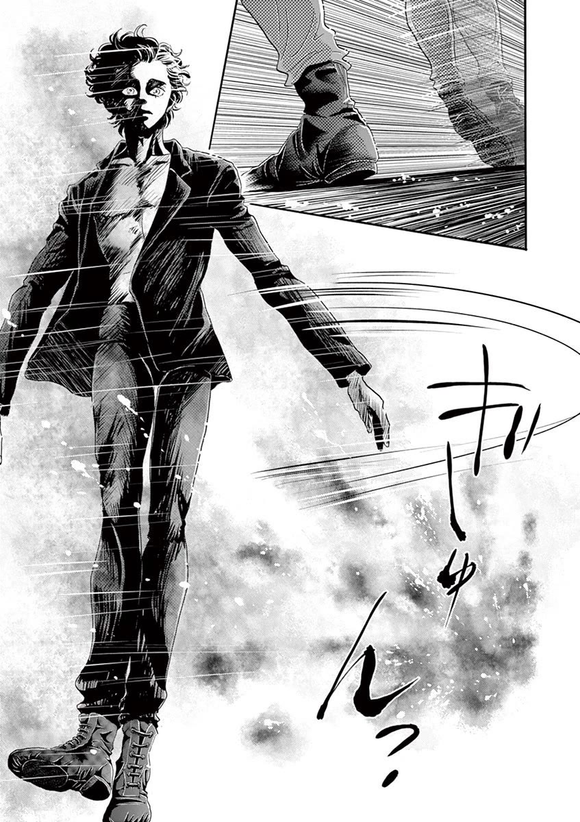 Dance Dance Danseur Chapter 140 - Page 17