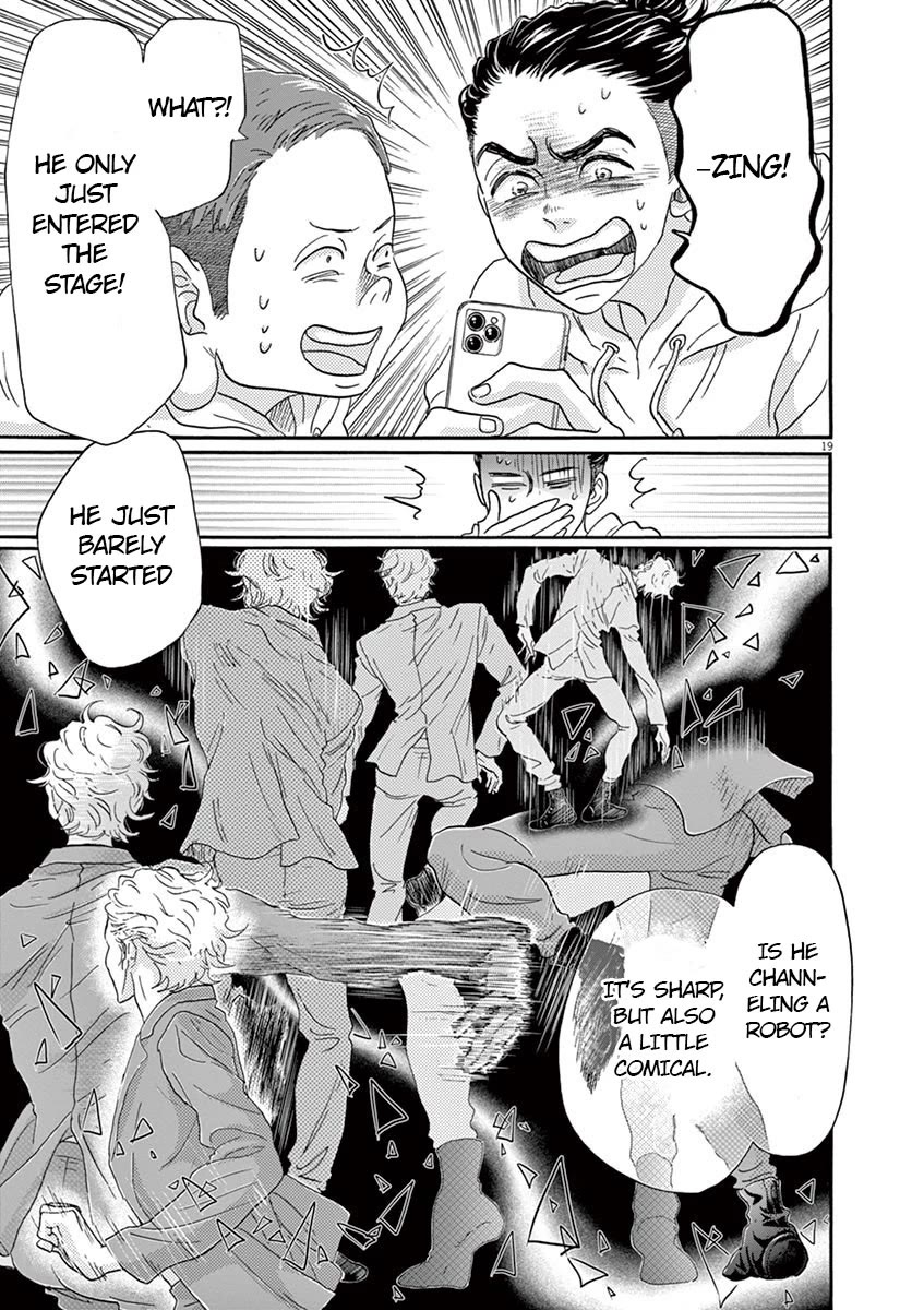 Dance Dance Danseur Chapter 140 - Page 19