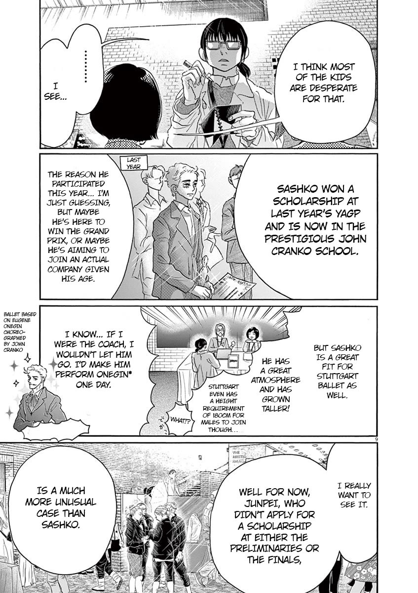 Dance Dance Danseur Chapter 140 - Page 9