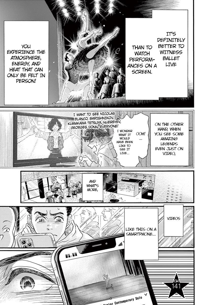 Dance Dance Danseur Chapter 141 - Page 1