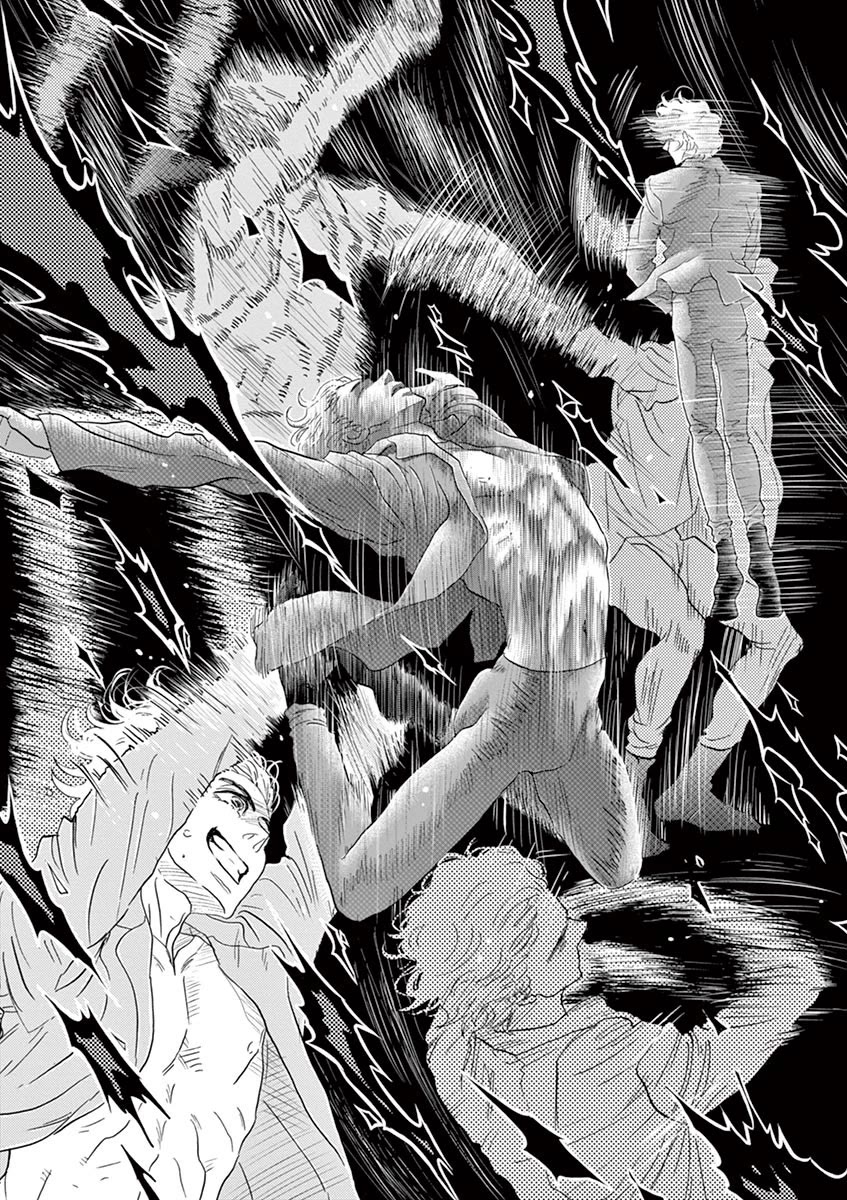 Dance Dance Danseur Chapter 141 - Page 5